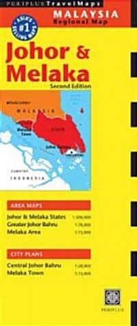Periplus TravelMaps Johor & Melaka (Map, 2nd, FOL)