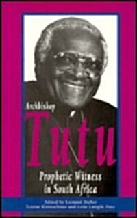 Archbishop Tutu (Paperback)