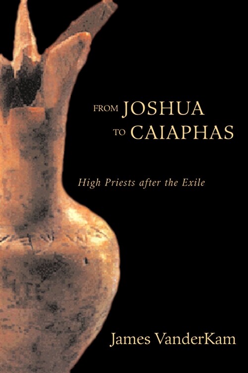 [중고] From Joshua to Caiaphas (Hardcover)