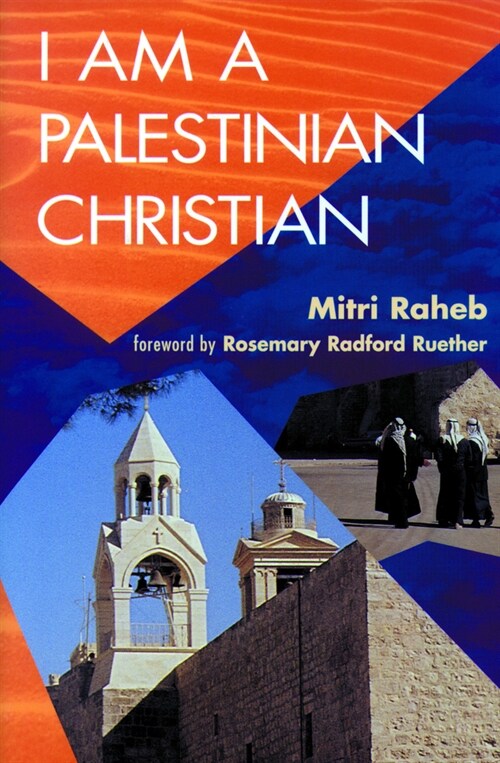 I Am a Palestinian Christian (Paperback)