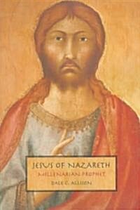 Jesus of Nazareth (Paperback)
