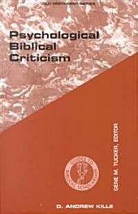 Psychological Biblical Criticism (Paperback)