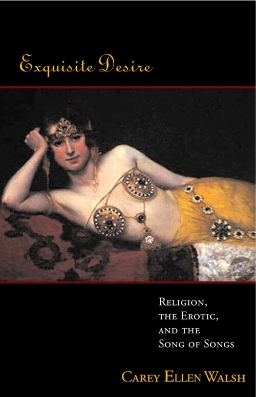 Exquisite Desire (Paperback)