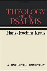 Theology of the Psalms (Hardcover)