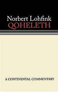 Qoheleth (Hardcover)