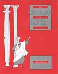 Phenomenon of Language: Tabula (Latina) Student Book (Hardcover)