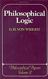 Philosophical Logic: Philosophical Papers (Hardcover)