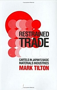 Restrained Trade (Hardcover)