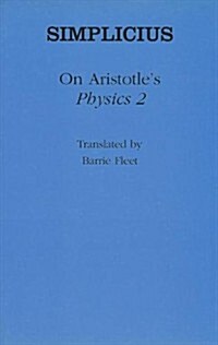 On Aristotles Physics 2 (Hardcover)