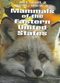 Mammals of the Eastern United States: Politics and Memory in the Yeltsin Era (Hardcover, 3, Revised)