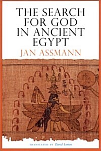 The Search for God in Ancient Egypt: An Immigrant Community in New York City (Hardcover)