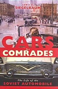 Cars for Comrades (Hardcover)