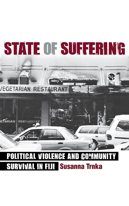 State of Suffering (Hardcover)
