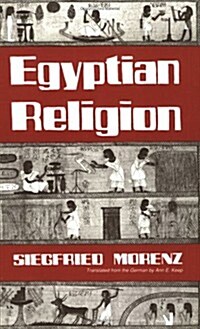 Egyptian Religion (Paperback, Revised)