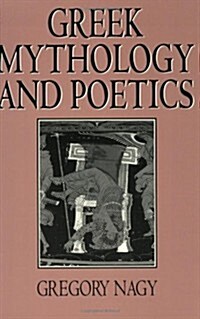 Greek Mythology and Poetics: The Rhetoric of Exemplarity in Renaissance Literature (Paperback, Revised)