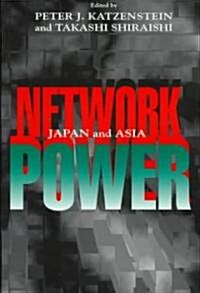 Network Power (Paperback)