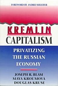 Kremlin Capitalism (Paperback)