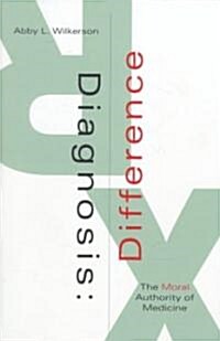 Diagnosis: Difference (Paperback)