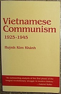 Vietnamese Communism, 1925-1945 (Paperback, Revised)