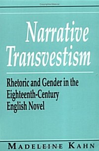 Narrative Transvestism: An Essay on Aristotles Metaphysics Z and H (Paperback)