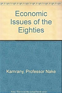 Economic Issues of the Eighties (Paperback)