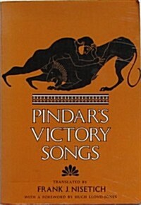 Pindars Victory Songs (Paperback)