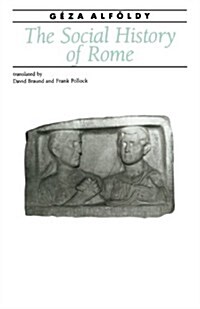 The Social History of Rome (Paperback, Reprint)