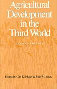 Agricultural Development in the Third World (Paperback, 2nd)