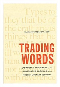 Trading Words (Hardcover)