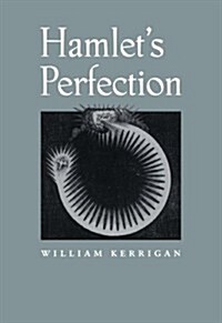 Hamlets Perfection (Paperback, Reprint)