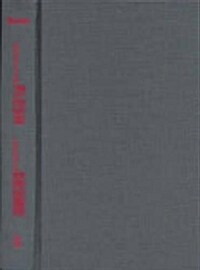 Topics in Education: The Cincinnati Lectures of 1959 on the Philosophy of Education, Volume 10 (Paperback)