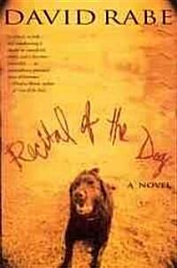 Recital of the Dog (Paperback)