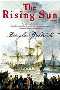 The Rising Sun (Paperback)