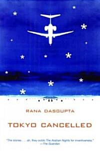 Tokyo Cancelled (Paperback)