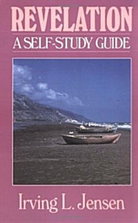 Revelation- Jensen Bible Self Study Guide (Paperback)