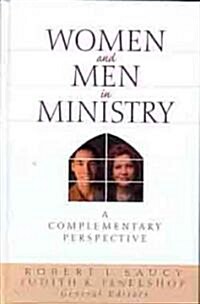 Women and Men in Ministry (Hardcover)