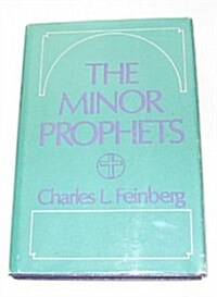 Minor Prophets (Hardcover, Revised)