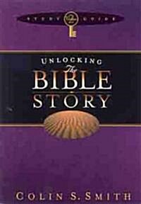 Unlocking the Bible Story Study Guide Volume 2 (Paperback)