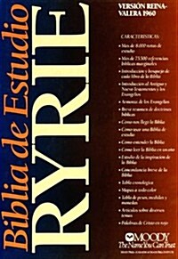 Ryrie Study Bible (Hardcover, Expanded)