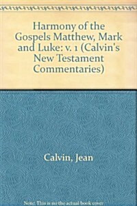 Matthew, Mark, and Luke (Hardcover)