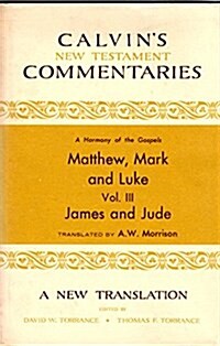 Matthew, Mark, and Luke (Hardcover)