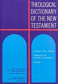 Theological Dictionary of the New Testament, Volume II (Hardcover)