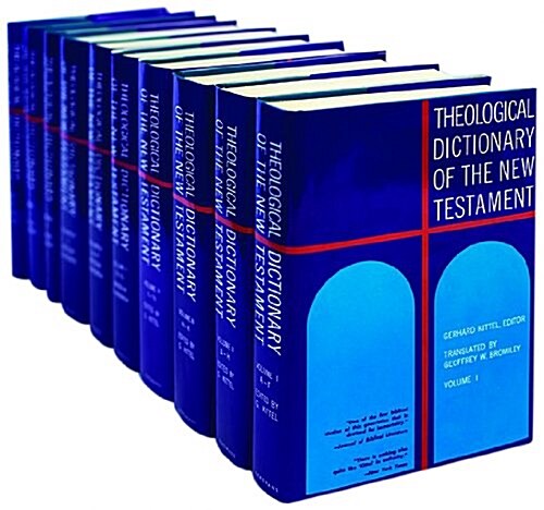 Theological Dictionary of the New Testament 10-Vol Set (Boxed Set, 10)