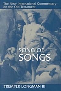 Song of Songs (Hardcover)
