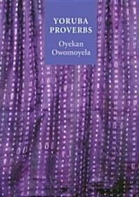 Yoruba Proverbs (Paperback)