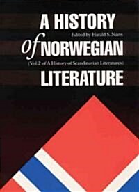A History of Norwegian Literature (Hardcover)