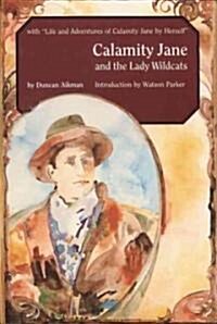 Calamity Jane and the Lady Wildcats (Paperback)