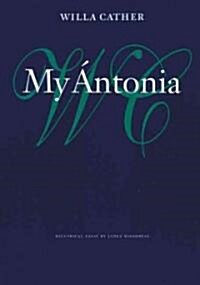 My Antonia (Paperback)