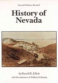 History of Nevada: (Second Edition) (Paperback, 2, Rev)