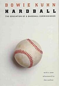 Hardball (Paperback, Reprint)